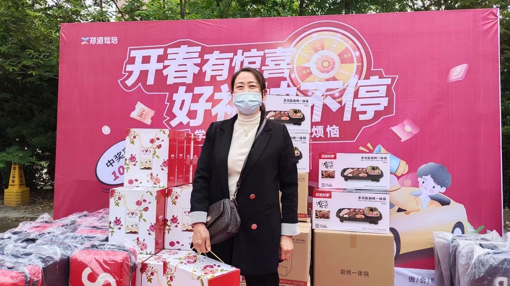 驾校报名用度揭秘：一文带你相识收费全貌