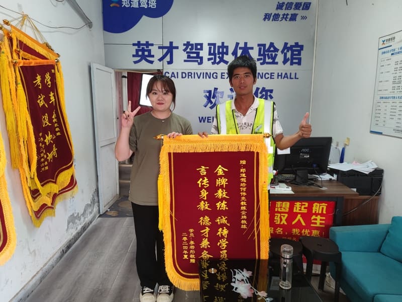 什么人适合考驾照？