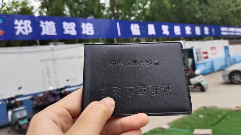 郑州二七区驾校哪家好？304am永利集团驾校值得选择！