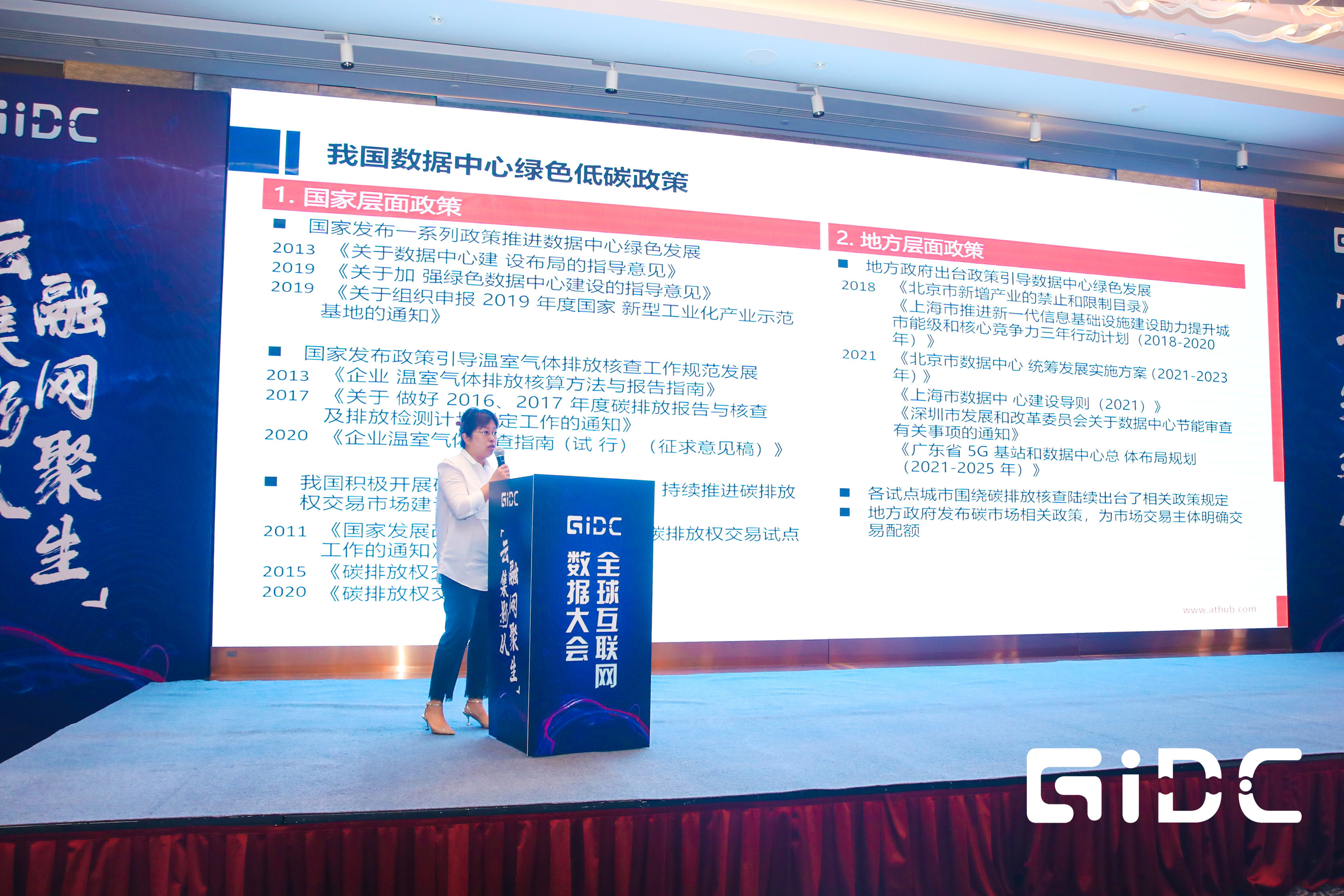 1625639535134109.jpg 1625639535134109.jpg