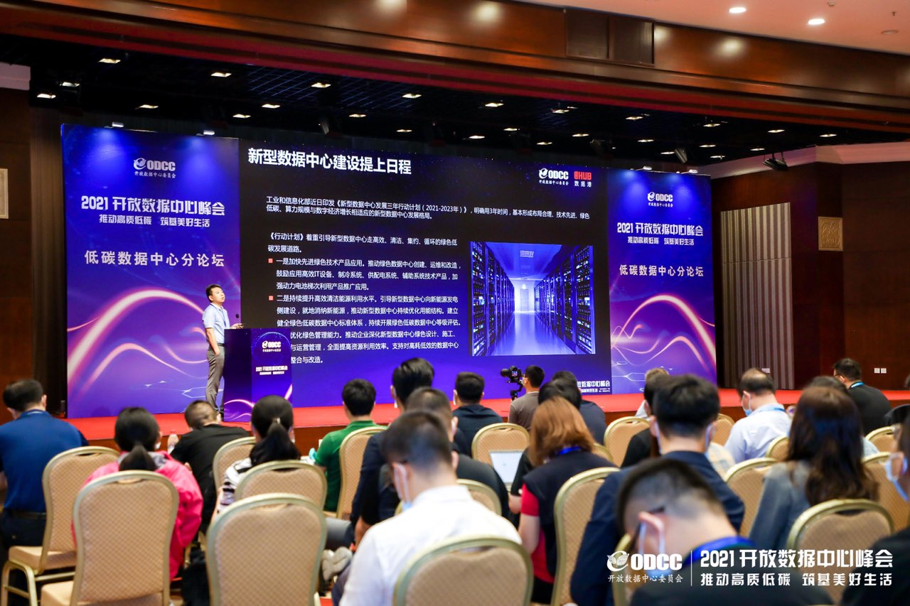 1631776069245898.jpg 1631776069245898.jpg