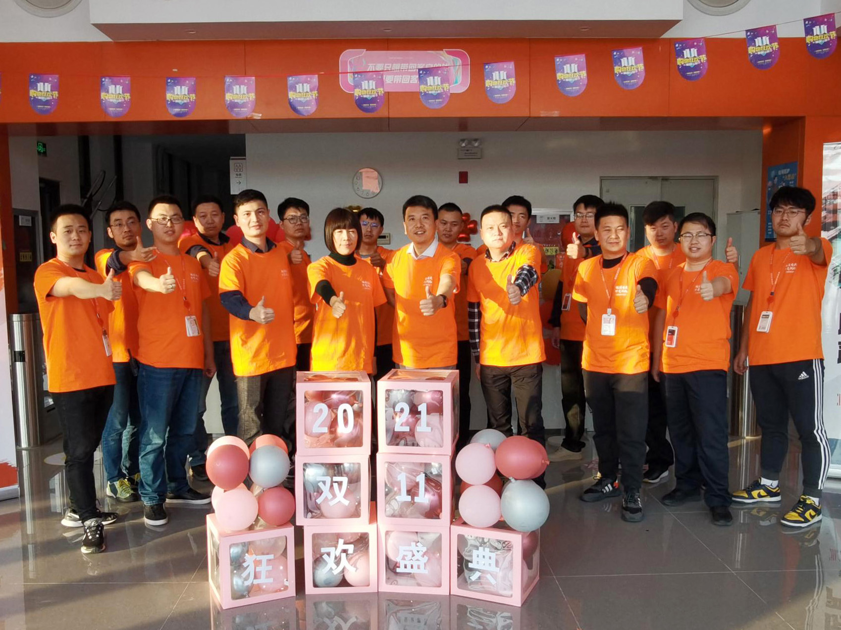 1636540391221156.jpg 1636540391221156.jpg