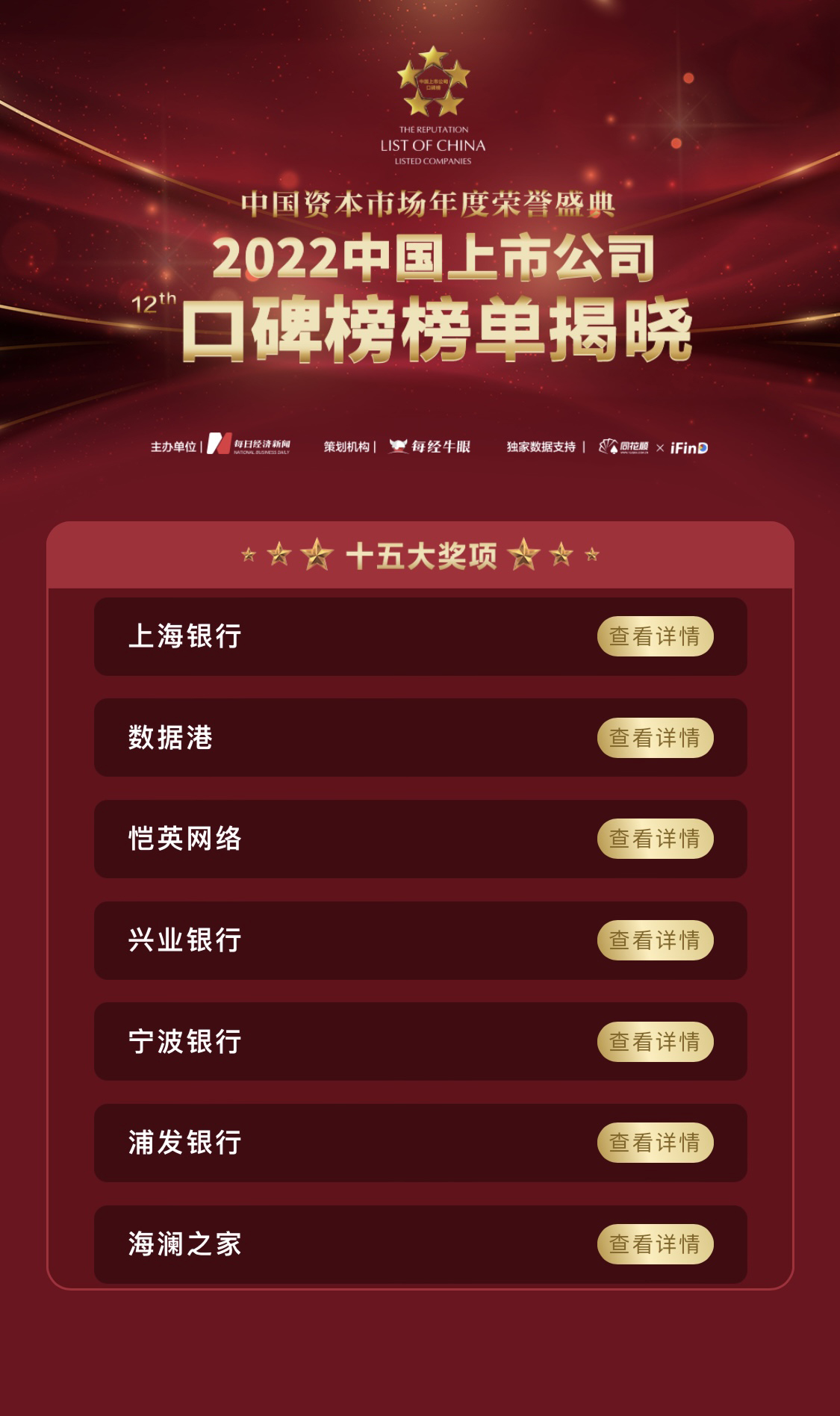 1672370546666018.jpg 1672370546666018.jpg