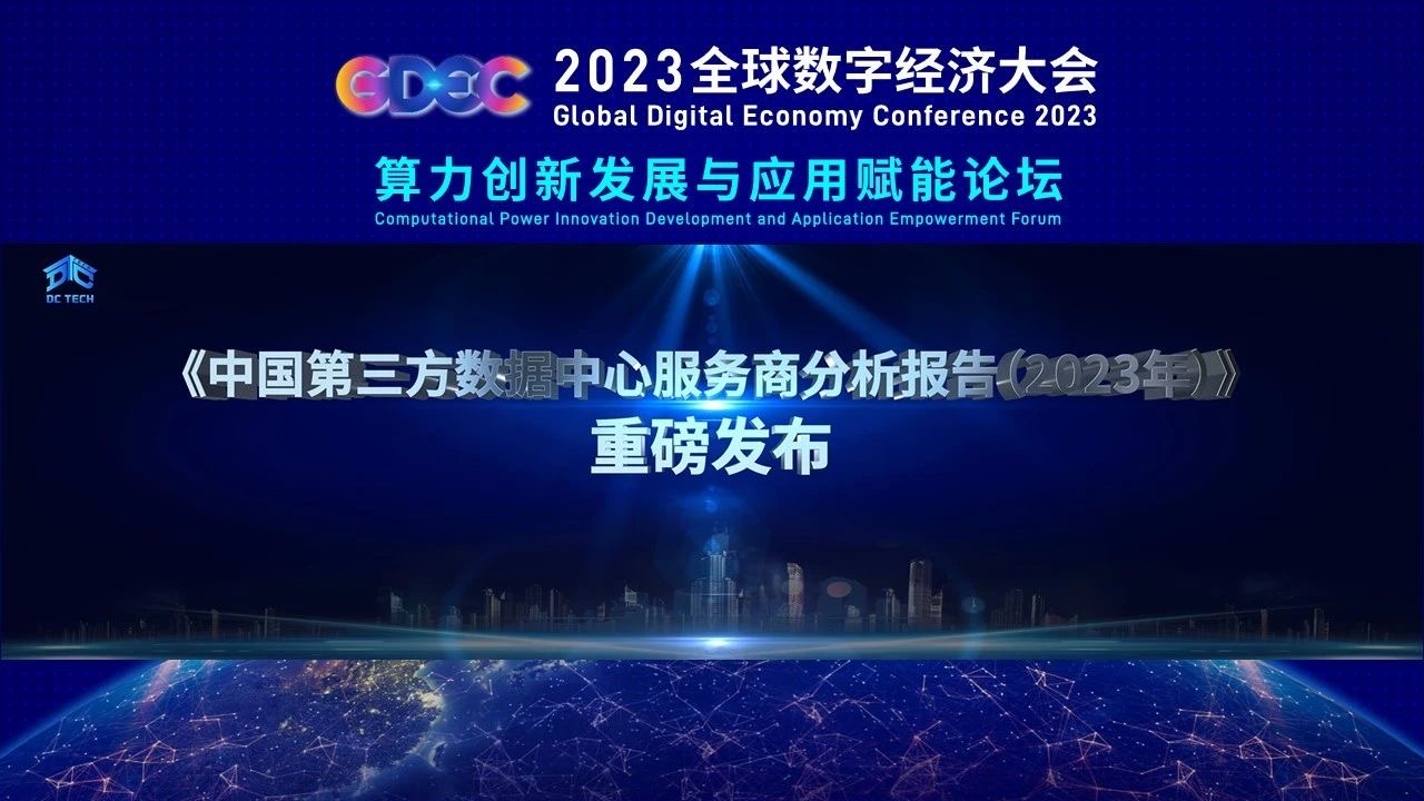 1688623375644990.jpg 1688623375644990.jpg